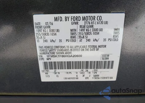 2017 Ford Explorer Limited из США, поврежденный, VIN 1FM5K7F86HGA20600